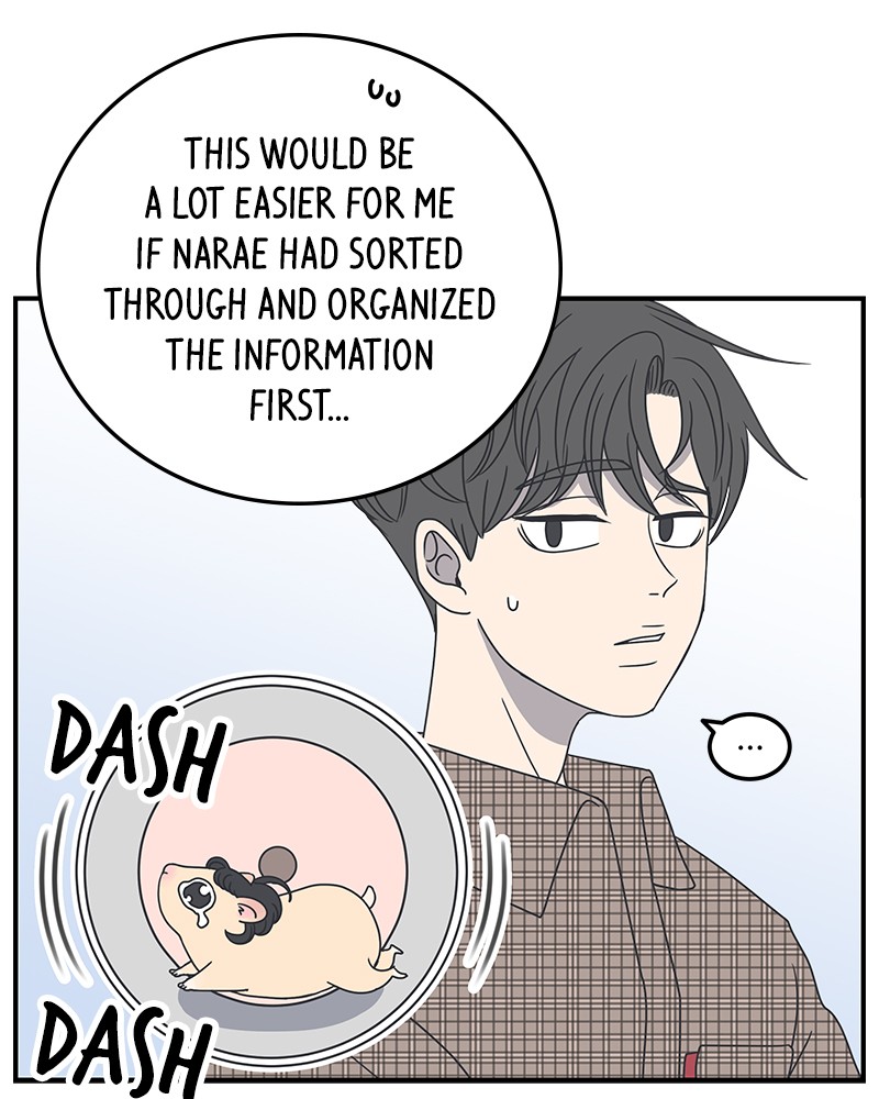 A Guide to Proper Dating chapter 21 - page 41