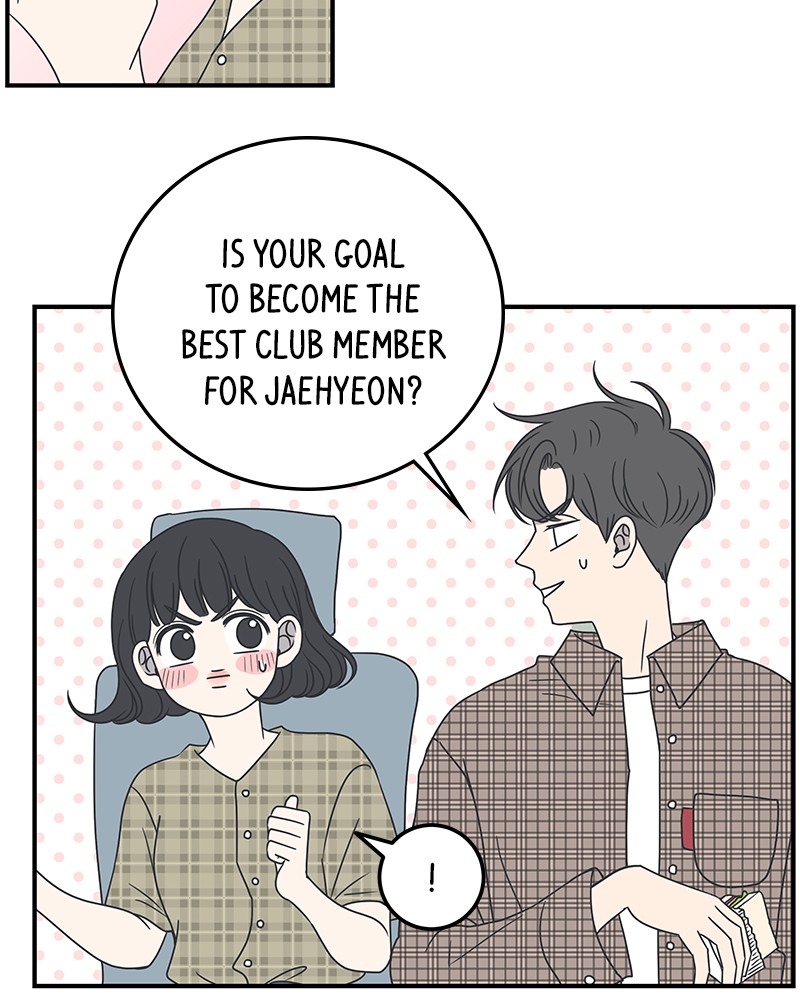 A Guide to Proper Dating chapter 21 - page 43