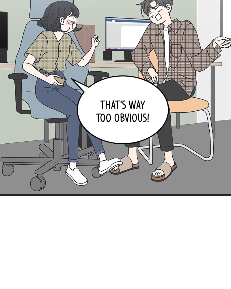 A Guide to Proper Dating chapter 21 - page 46