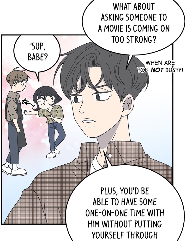 A Guide to Proper Dating chapter 21 - page 48