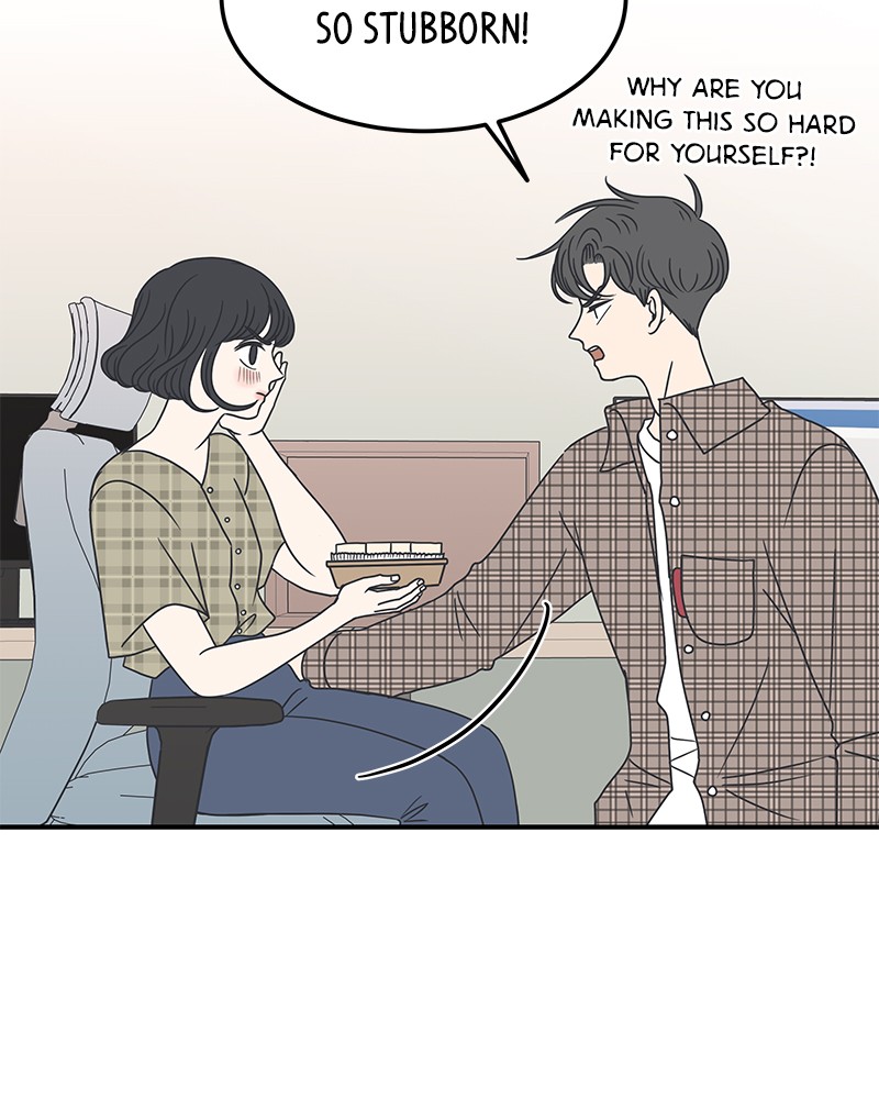 A Guide to Proper Dating chapter 21 - page 50
