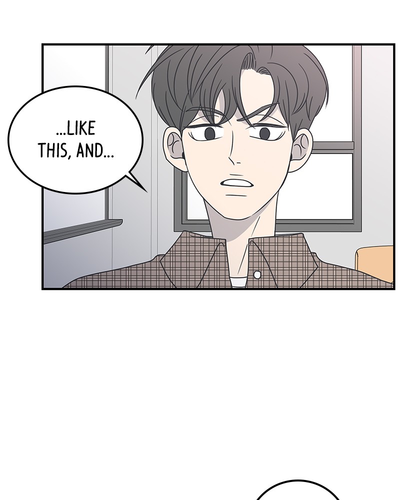 A Guide to Proper Dating chapter 21 - page 52