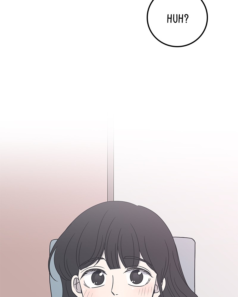 A Guide to Proper Dating chapter 21 - page 53