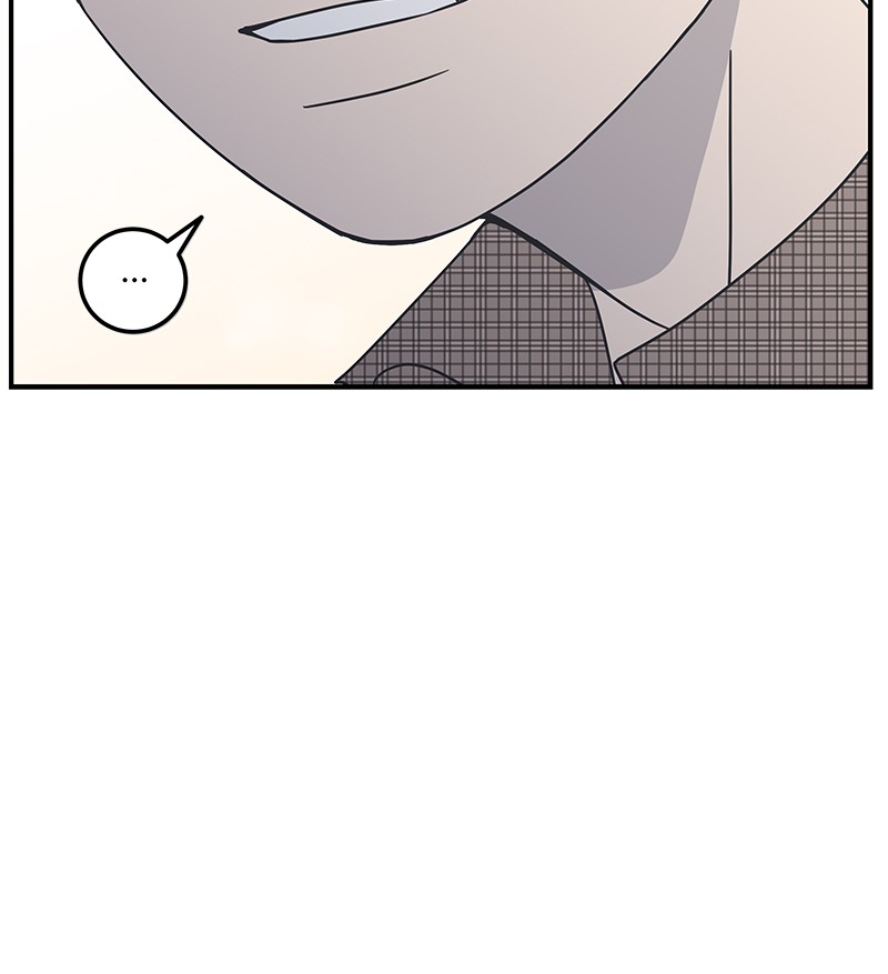 A Guide to Proper Dating chapter 21 - page 57