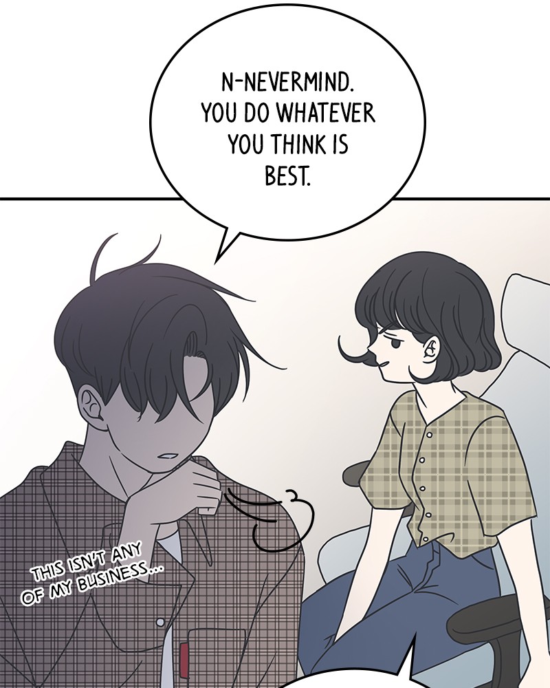 A Guide to Proper Dating chapter 21 - page 59