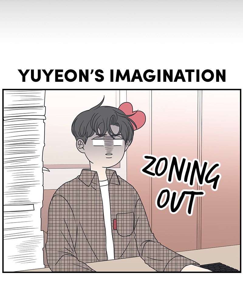 A Guide to Proper Dating chapter 21 - page 6