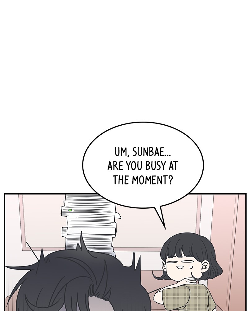 A Guide to Proper Dating chapter 21 - page 63