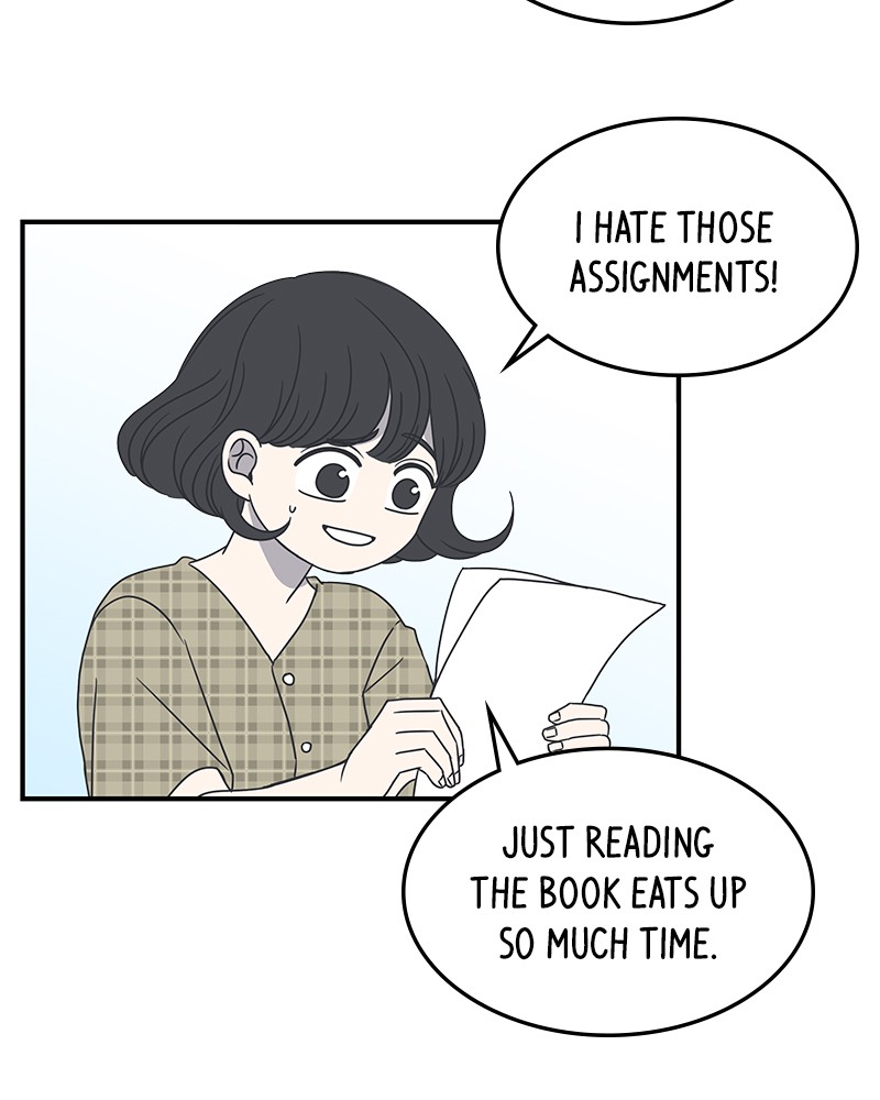 A Guide to Proper Dating chapter 21 - page 68