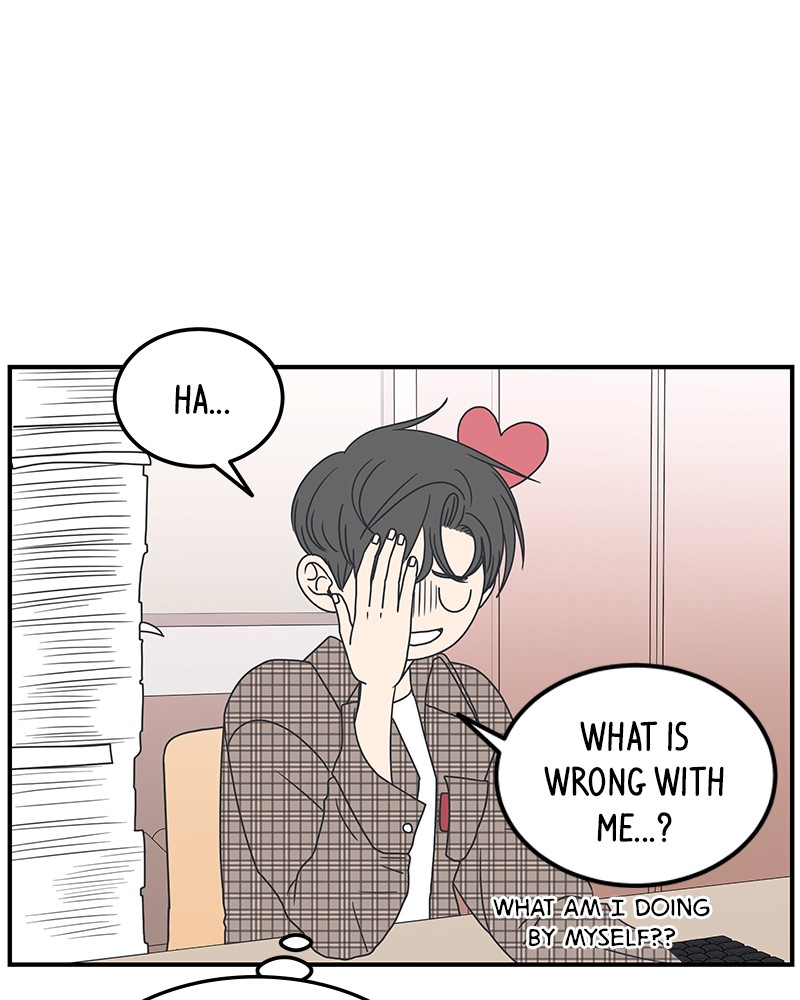 A Guide to Proper Dating chapter 21 - page 7
