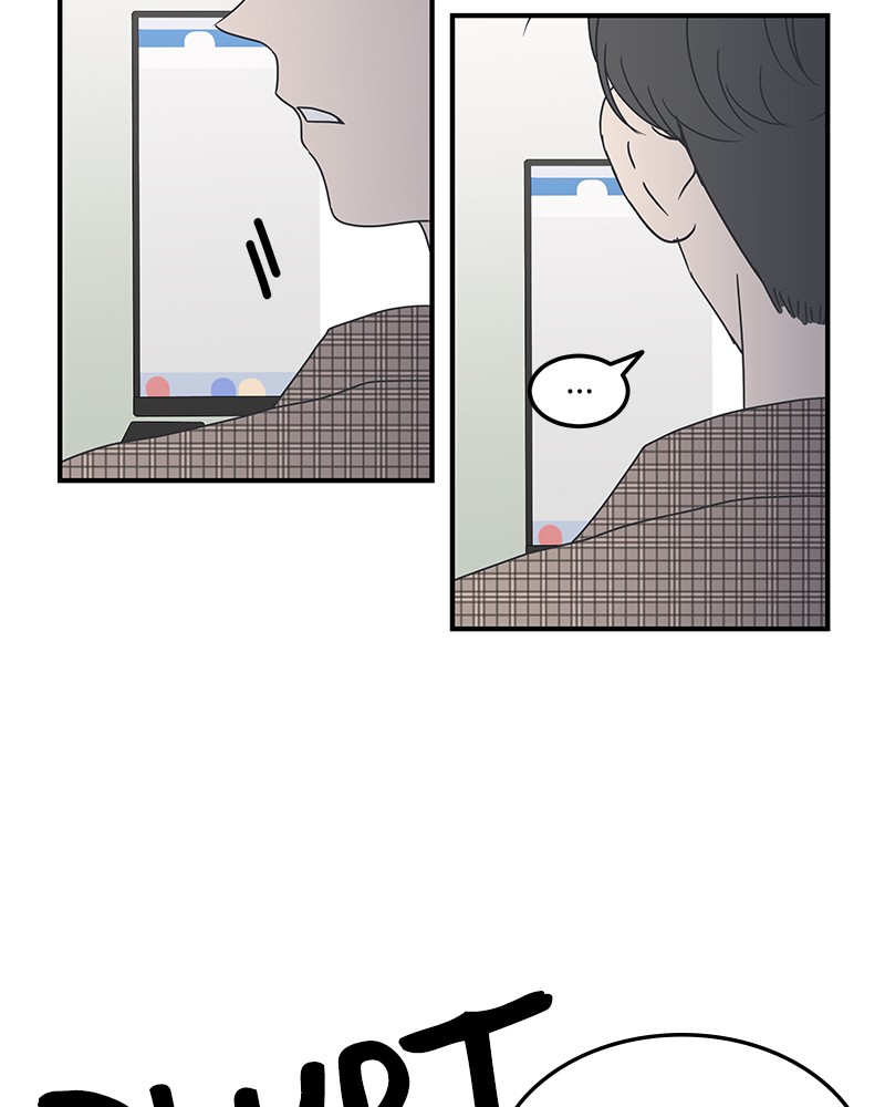 A Guide to Proper Dating chapter 21 - page 75
