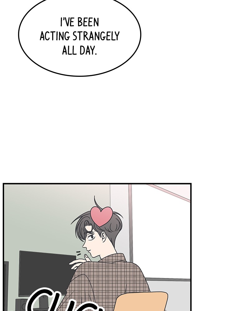 A Guide to Proper Dating chapter 21 - page 8