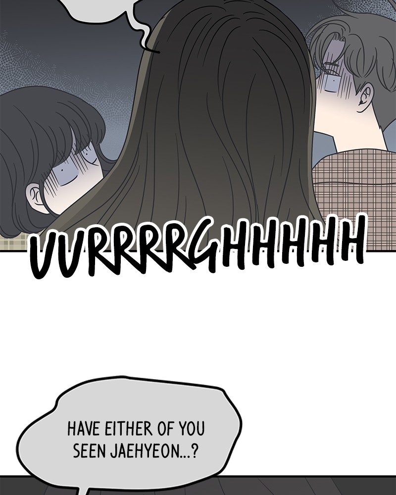 A Guide to Proper Dating chapter 21 - page 84