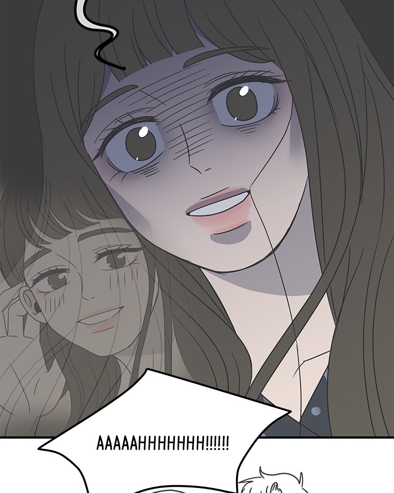 A Guide to Proper Dating chapter 21 - page 85