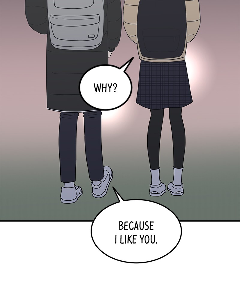 A Guide to Proper Dating chapter 20 - page 11