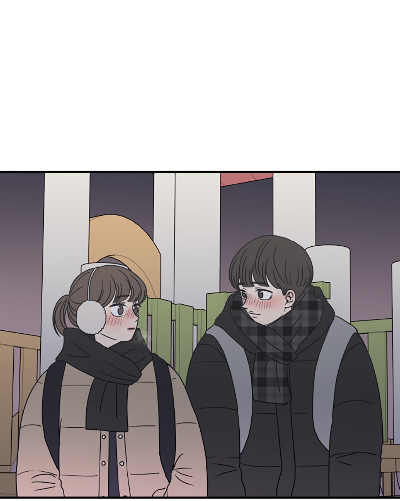 A Guide to Proper Dating chapter 20 - page 12