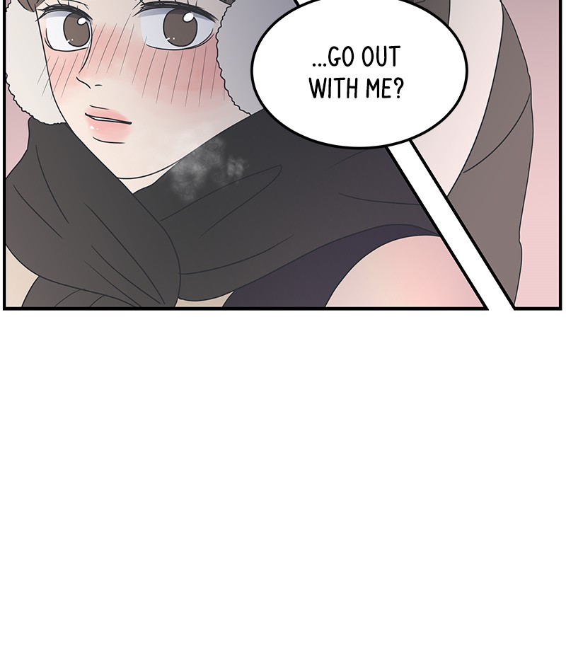 A Guide to Proper Dating chapter 20 - page 14