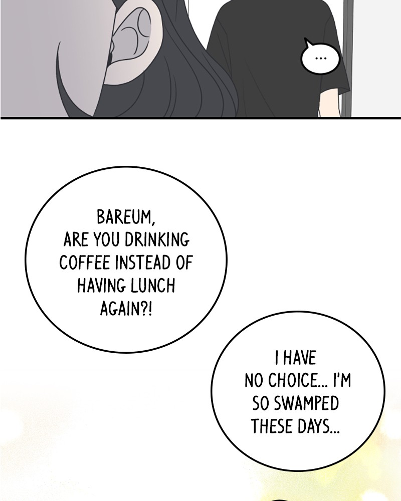 A Guide to Proper Dating chapter 20 - page 18