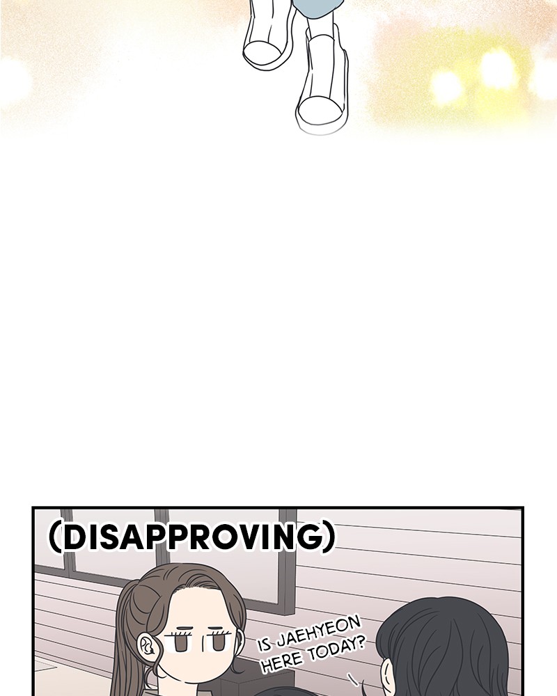 A Guide to Proper Dating chapter 20 - page 20