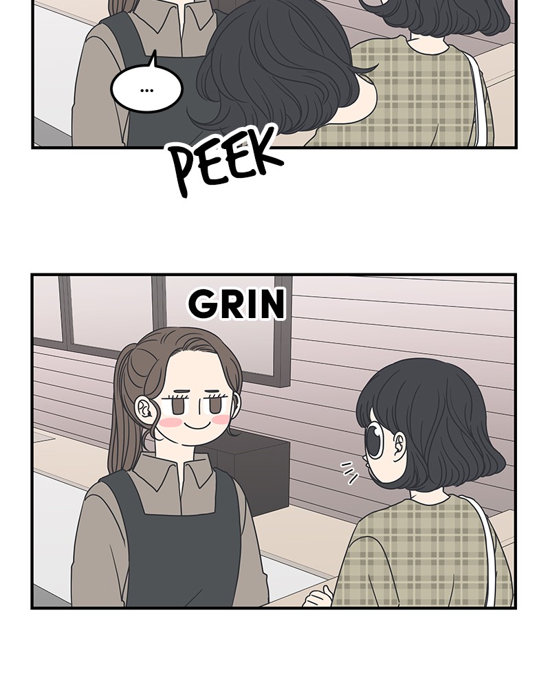 A Guide to Proper Dating chapter 20 - page 21