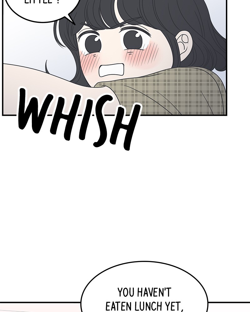 A Guide to Proper Dating chapter 20 - page 25