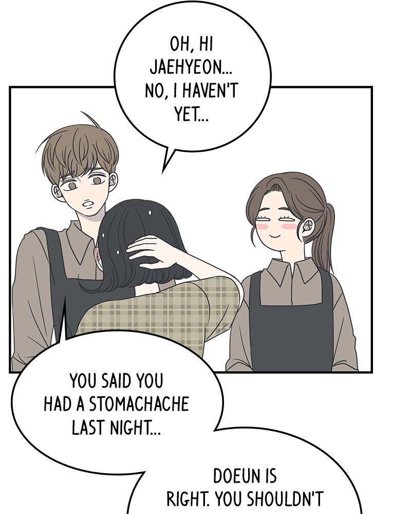 A Guide to Proper Dating chapter 20 - page 27