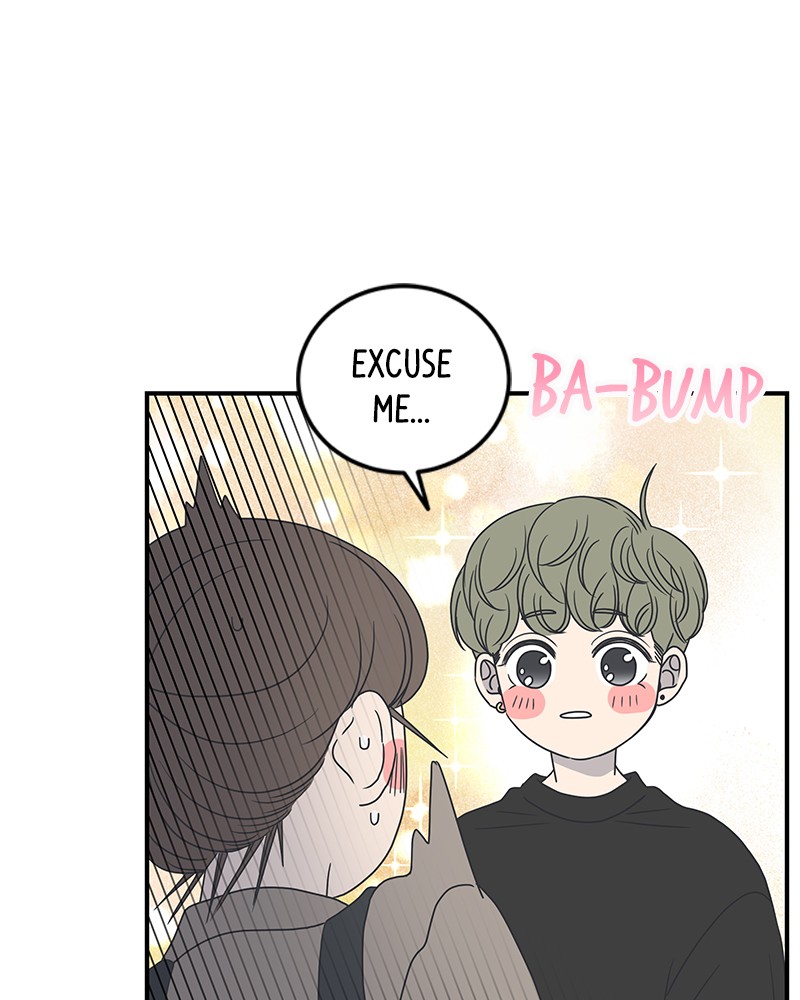 A Guide to Proper Dating chapter 20 - page 30