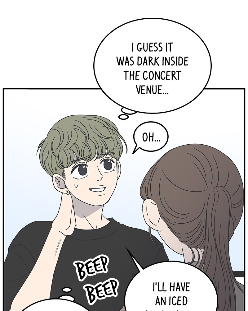 A Guide to Proper Dating chapter 20 - page 35