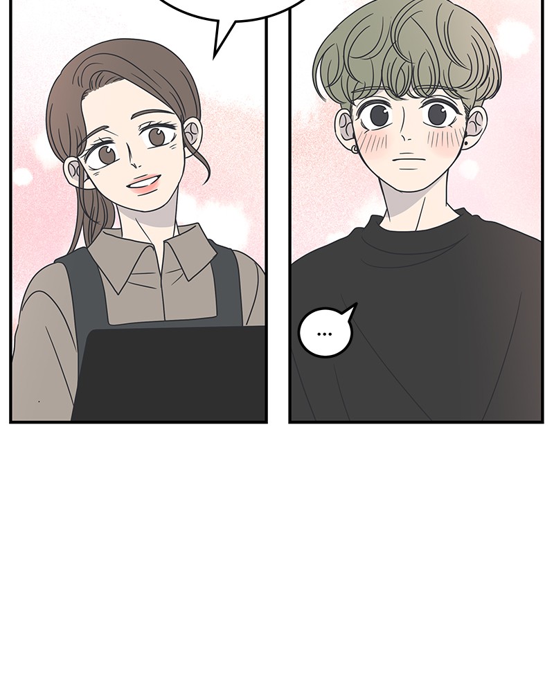 A Guide to Proper Dating chapter 20 - page 37