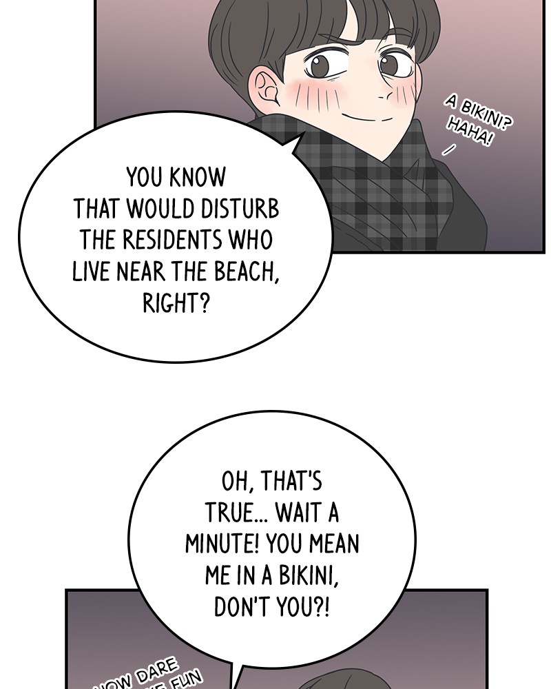 A Guide to Proper Dating chapter 20 - page 5