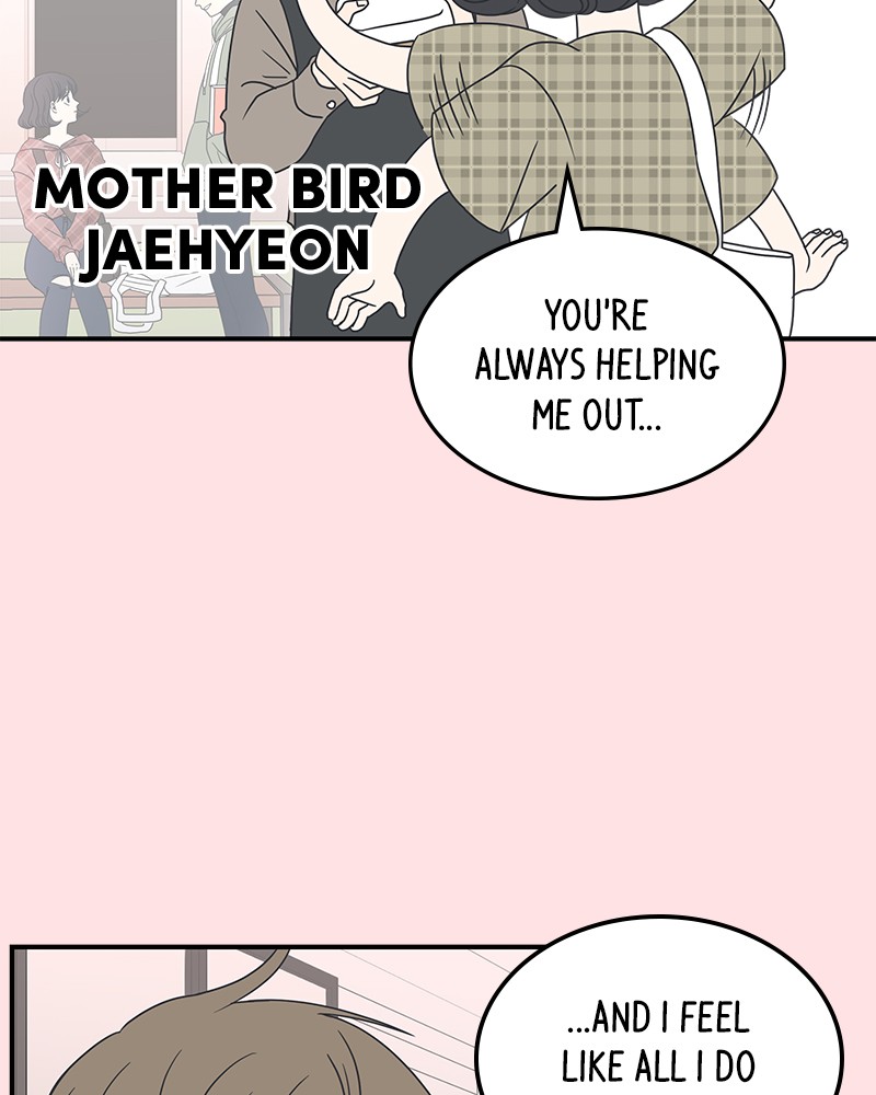A Guide to Proper Dating chapter 20 - page 50