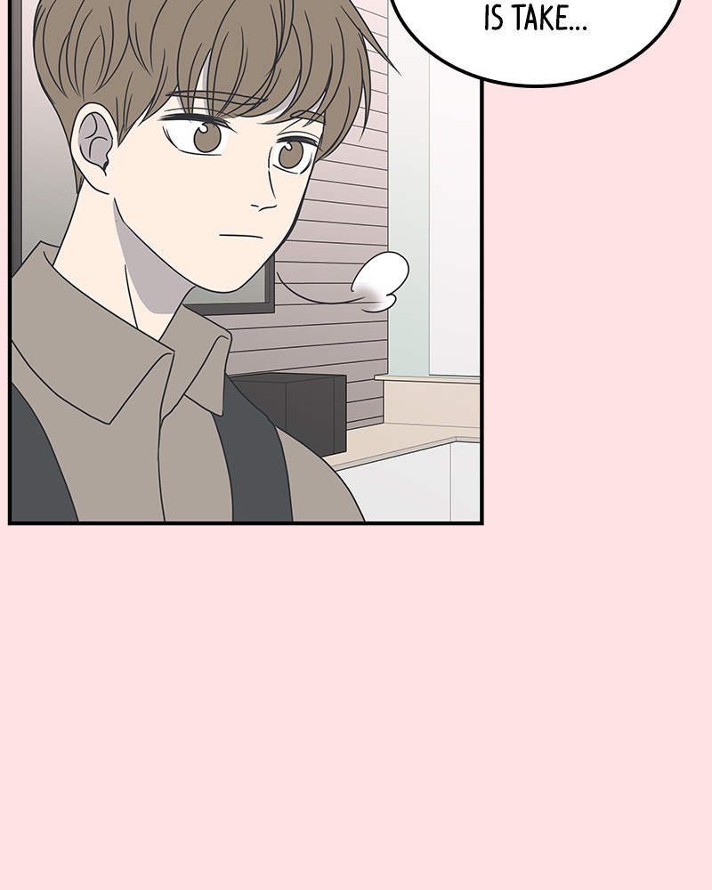 A Guide to Proper Dating chapter 20 - page 51