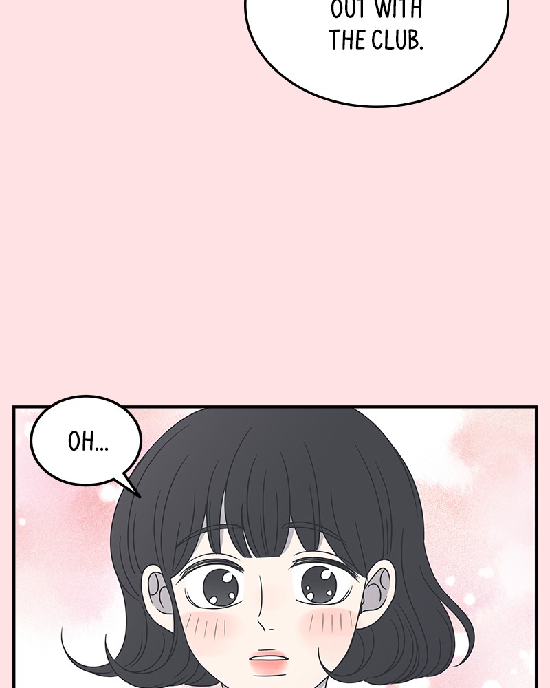 A Guide to Proper Dating chapter 20 - page 54
