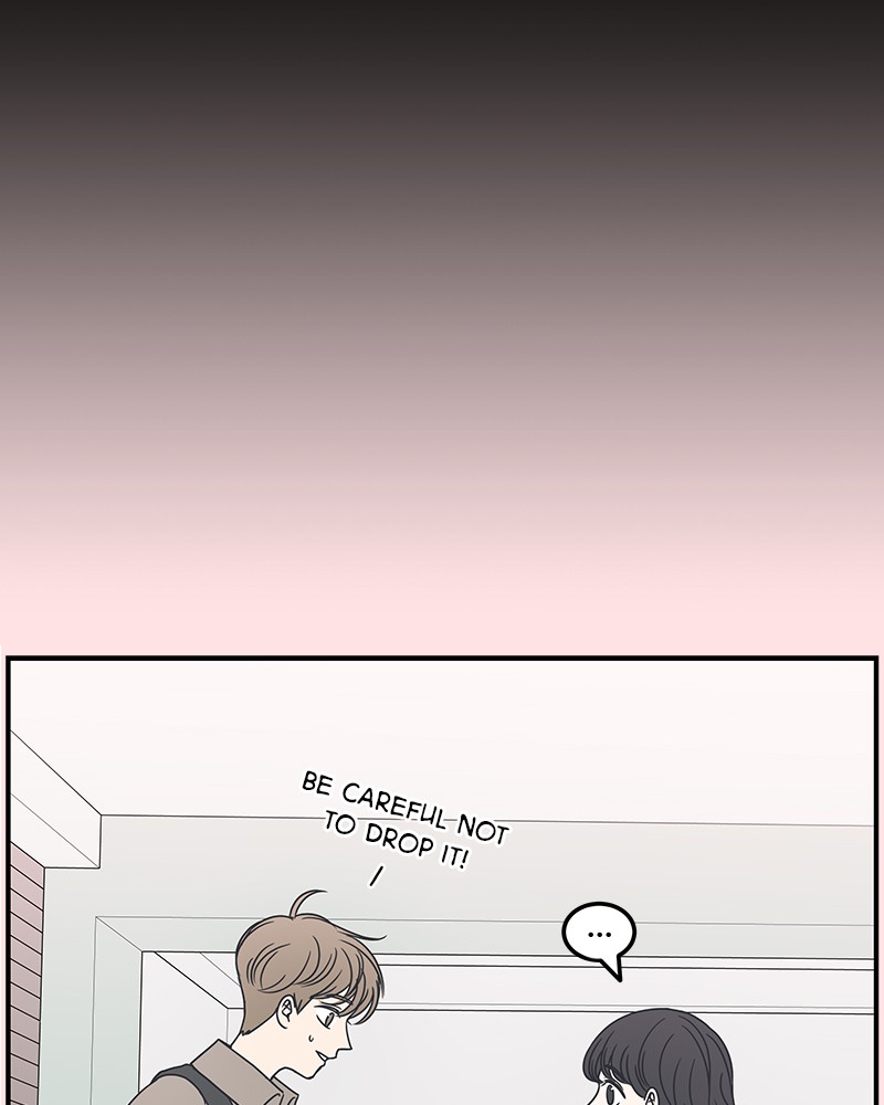 A Guide to Proper Dating chapter 20 - page 65