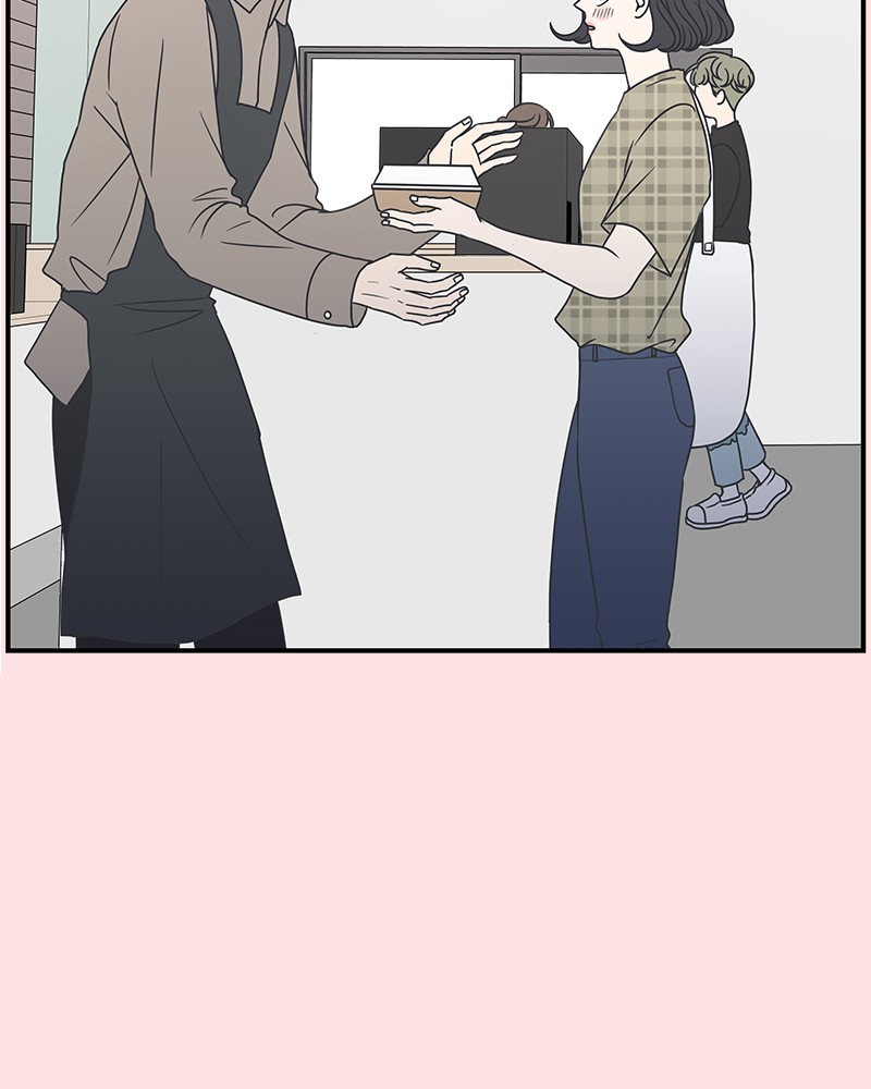 A Guide to Proper Dating chapter 20 - page 66