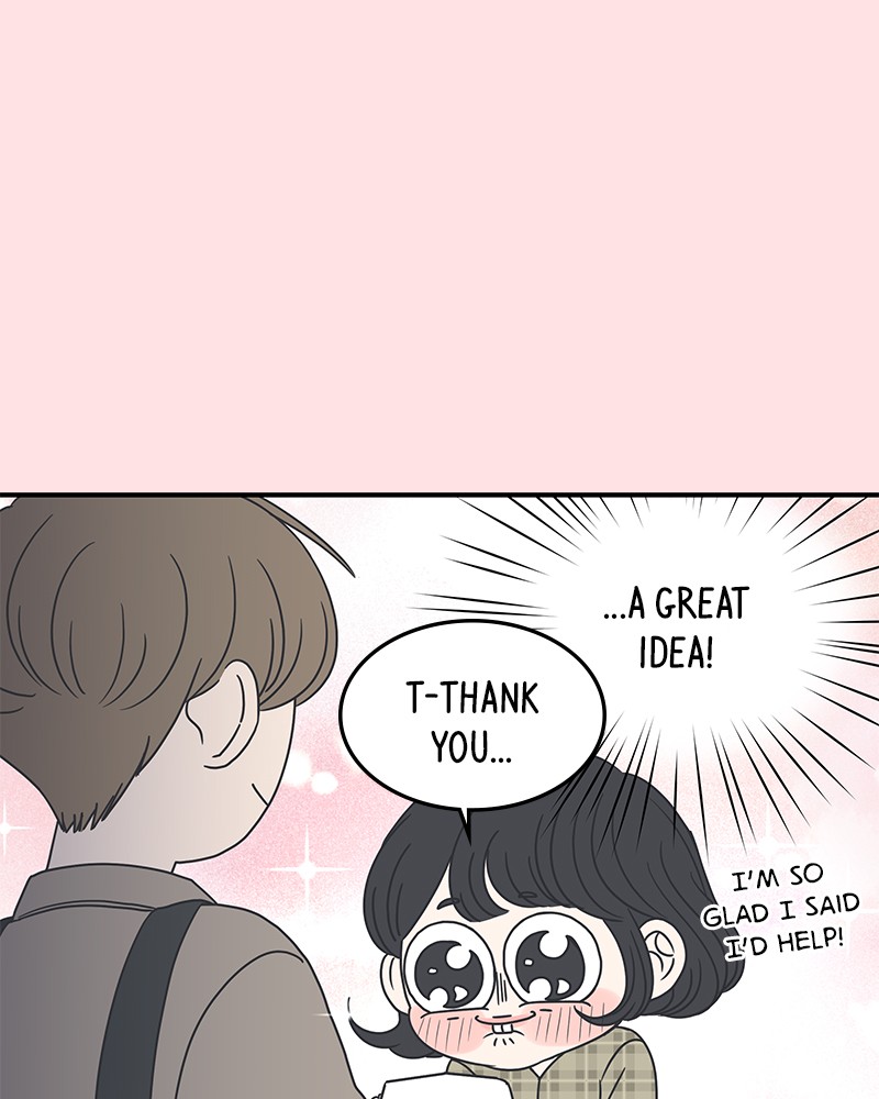 A Guide to Proper Dating chapter 20 - page 68