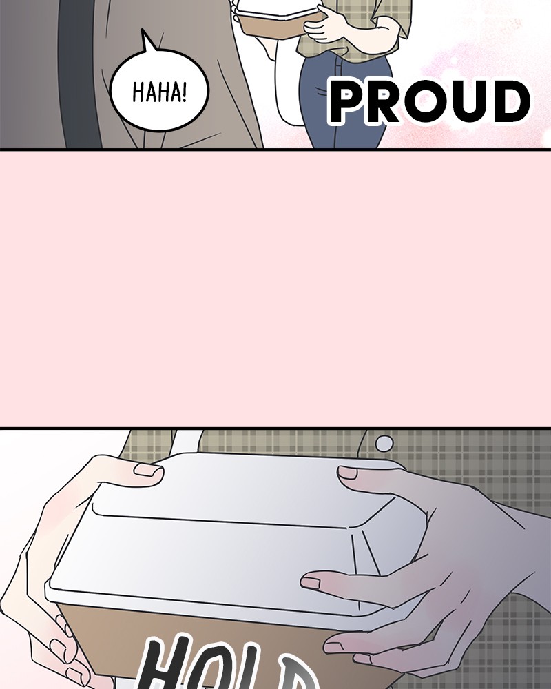 A Guide to Proper Dating chapter 20 - page 69