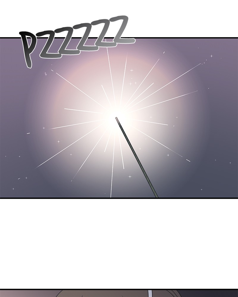 A Guide to Proper Dating chapter 20 - page 7