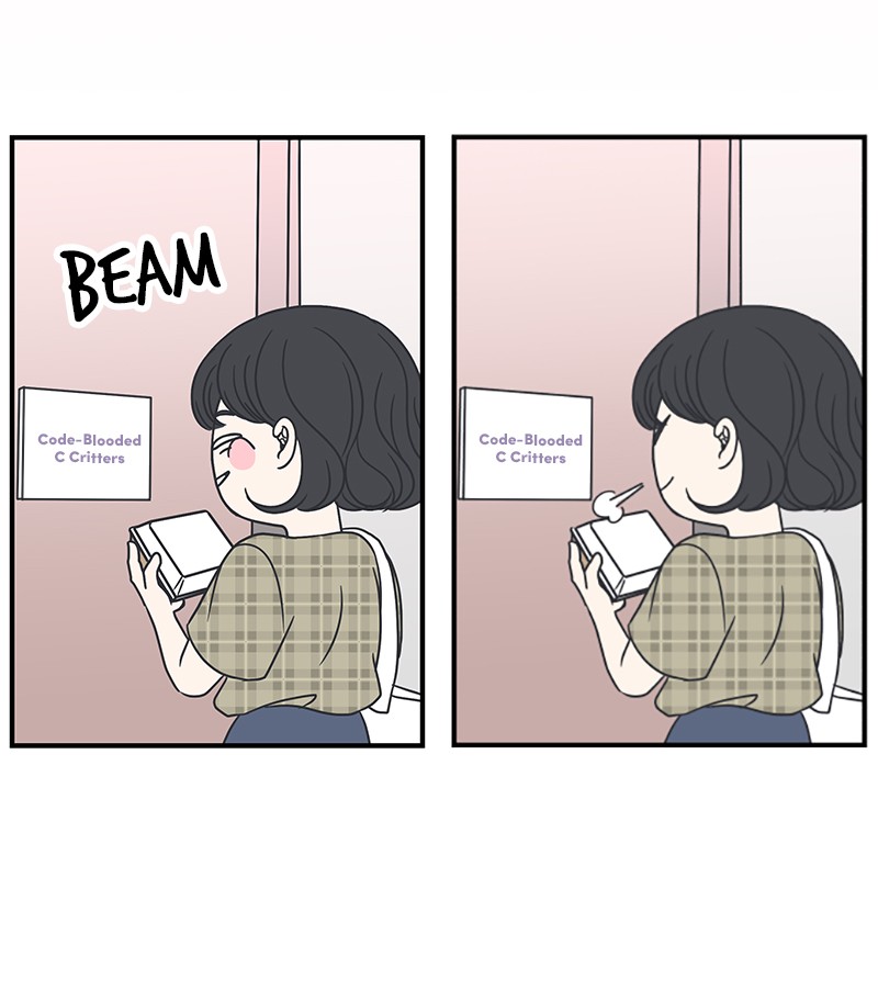 A Guide to Proper Dating chapter 20 - page 71