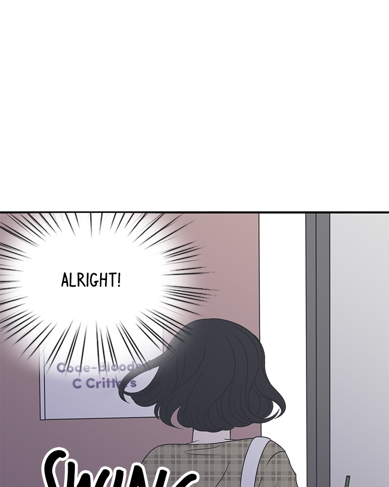A Guide to Proper Dating chapter 20 - page 72