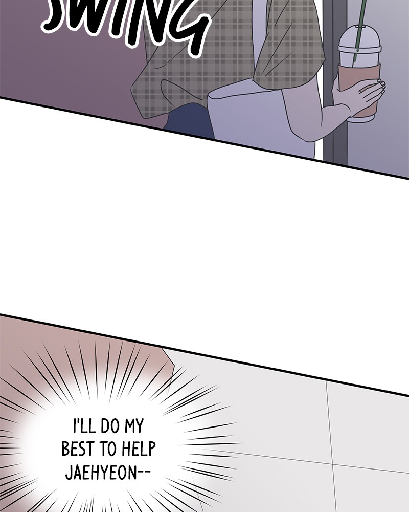 A Guide to Proper Dating chapter 20 - page 73