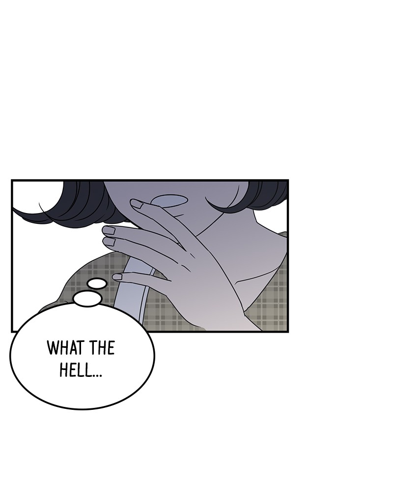 A Guide to Proper Dating chapter 20 - page 77