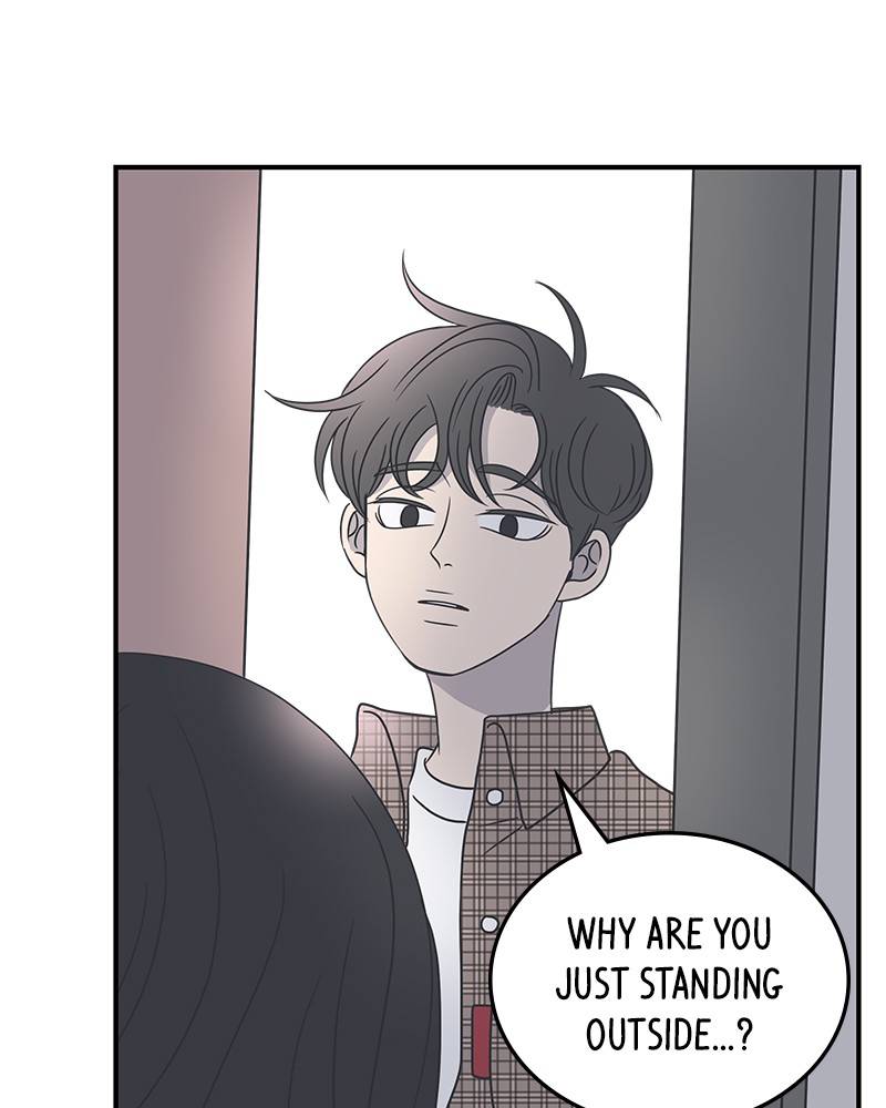 A Guide to Proper Dating chapter 20 - page 80