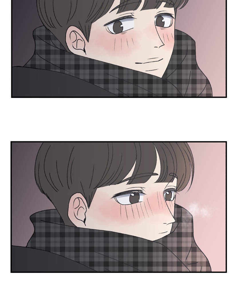 A Guide to Proper Dating chapter 20 - page 9
