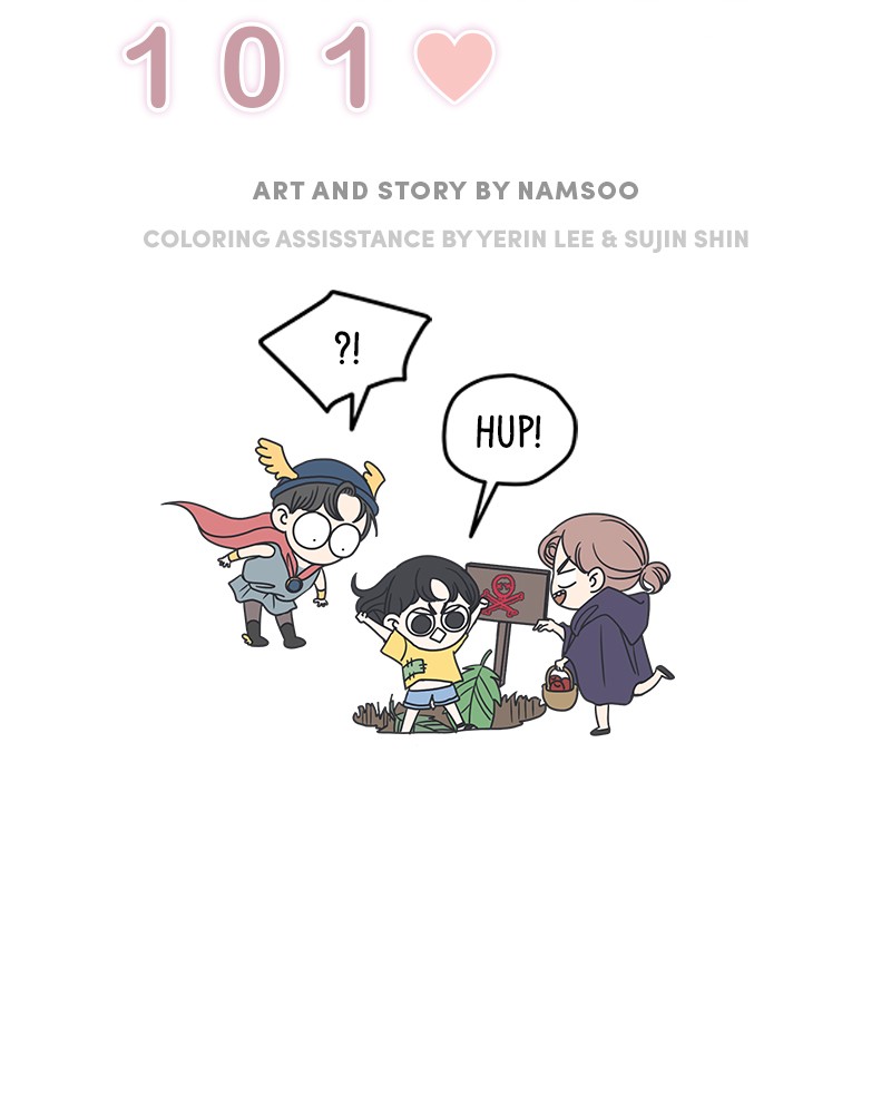 A Guide to Proper Dating chapter 19 - page 11