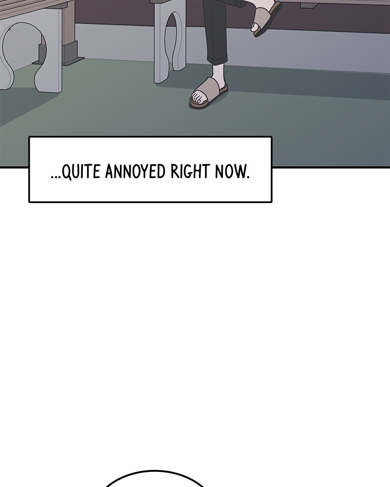 A Guide to Proper Dating chapter 19 - page 16