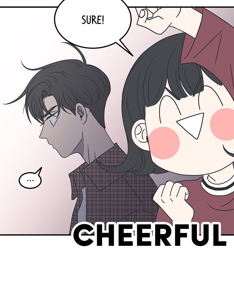 A Guide to Proper Dating chapter 19 - page 17