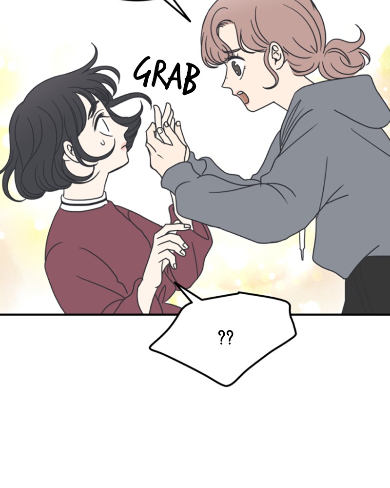 A Guide to Proper Dating chapter 19 - page 2