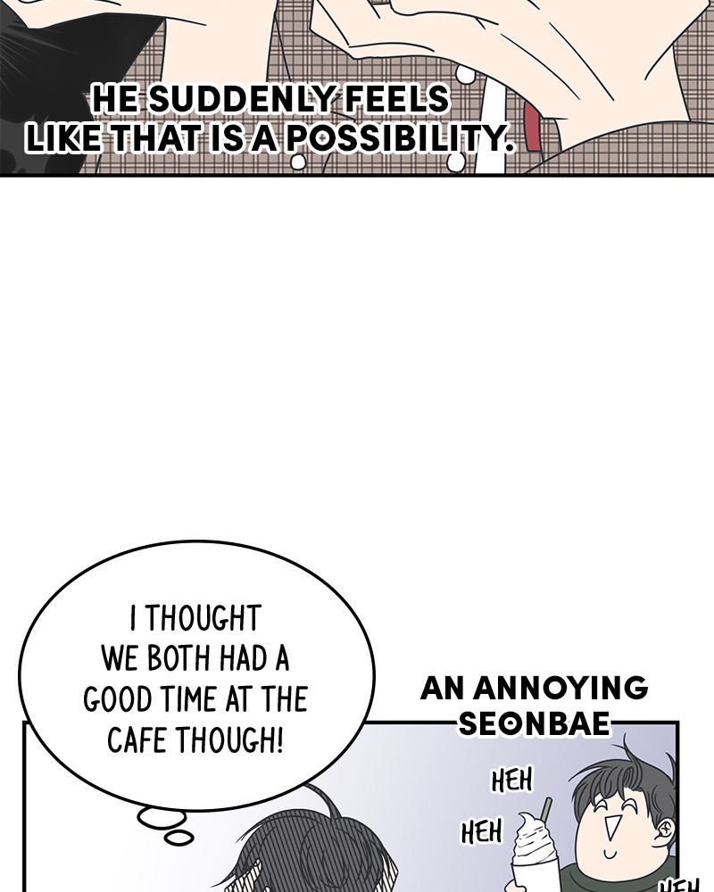 A Guide to Proper Dating chapter 19 - page 23