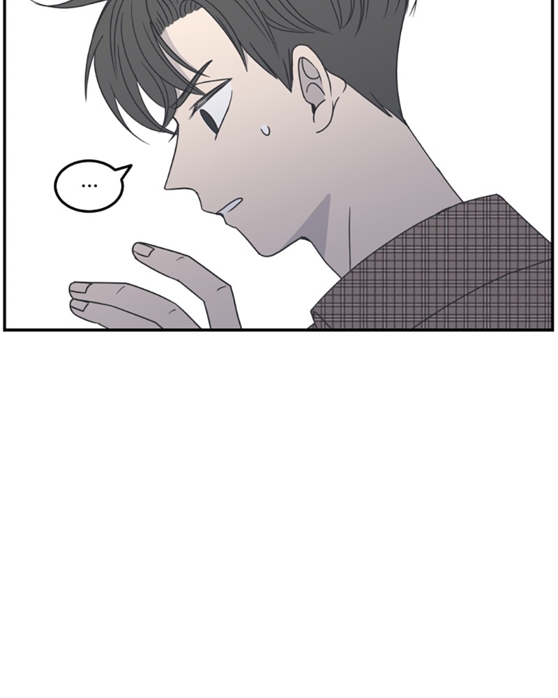 A Guide to Proper Dating chapter 19 - page 25