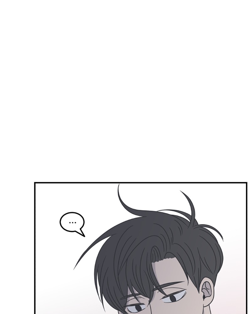 A Guide to Proper Dating chapter 19 - page 27